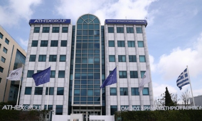 Χρηματιστήριο: Τάση από το εξωτερικό – Focus στο γεωπολιτικό ρίσκο και στα αποτελέσματα γ’ τριμήνου