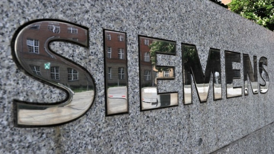 Κίνα: Ίδρυση της επιχειρηματικής έδρας της Siemens Advanta στην πόλη Σουτσόου