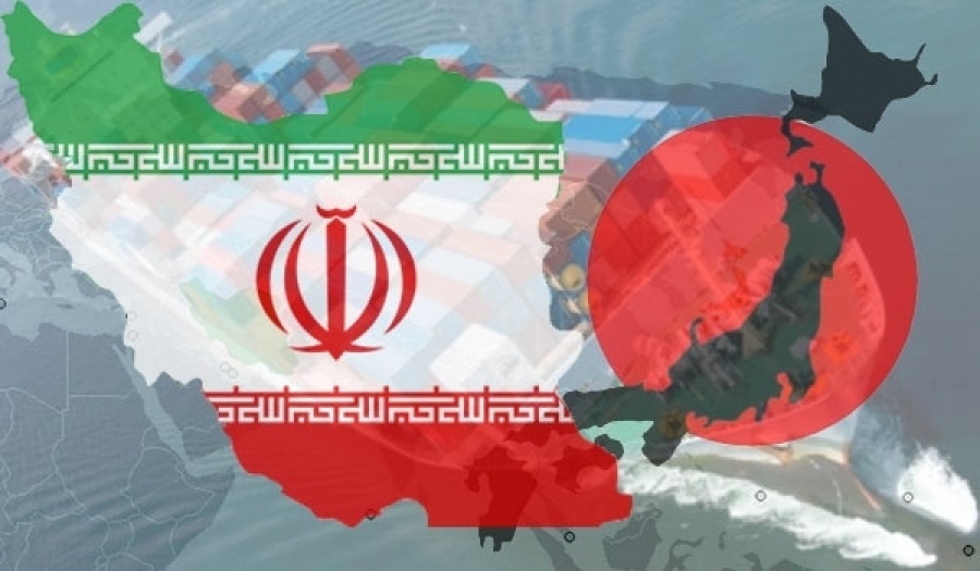 Η Ιαπωνία άρχισε τη διαδικασία εισαγωγής ιρανικού πετρελαίου