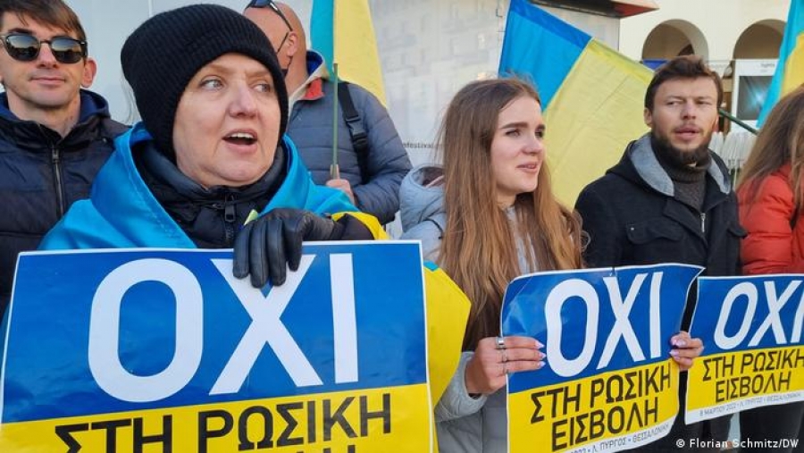 FAZ: Η απομάκρυνση της Ελλάδας από τη Ρωσία