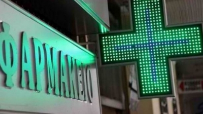 Μέχρι 18/12 η δωρεάν διάθεση self test από τα φαρμακεία της χώρας