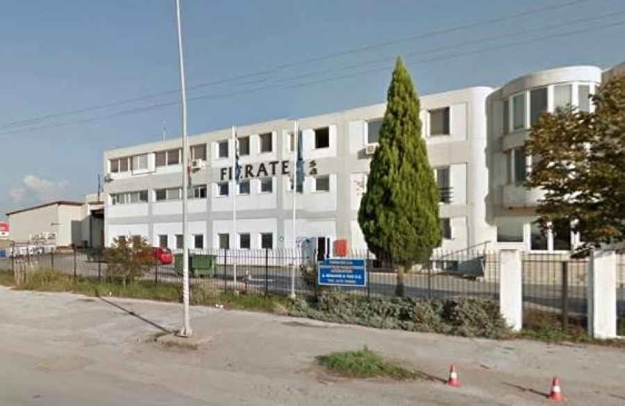 Φιερατέξ: Τακτική Γ.Σ. στις 14 Ιουνίου 2019 για εκλογή νέου Δ.Σ. και έγκριση μη διανομής μερίσματος