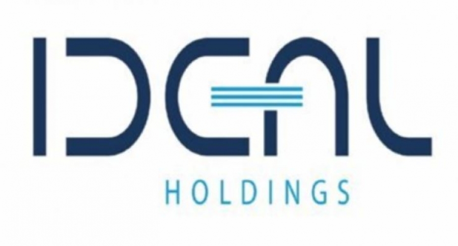 Ideal Holdings: Στις 14η Νοεμβρίου 2022 η έκτακτη γενική συνέλευση των μετόχων - Η αύξηση του μετοχικού κεφαλαίου στο επίκεντρο