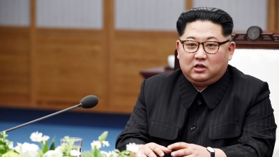 Νέα μαρτυρία για τον Kim Jong Un - Daily Mail: Είναι νεκρός, θα ανακοινωθεί στις 2 ή 3 Μαίου 2020 - Πληθαίνουν οι φήμες