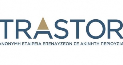 Trastor ΑΕΕΑΠ: Στις 17/12 η Έκτακτη Γενική Συνέλευση - Τα θέματα της ημερήσιας διάταξης