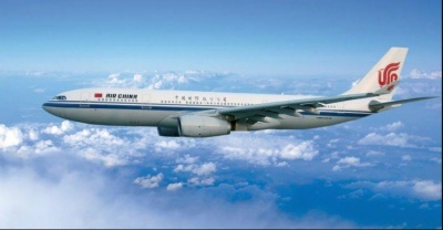 Επιστροφή στην κανονικότητα για την εγχώρια εναέρια κυκλοφορία της Κίνας