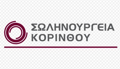 Η Energinet αναθέτει το Baltic Pipe LOT3 στη Σωληνουργεία Κορίνθου