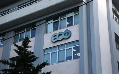 Ο ΕΟΦ ανακαλεί γνωστό συμπλήρωμα για την τριχόπτωση -  Πιθανή παρουσία σκόνης... γυαλιού!