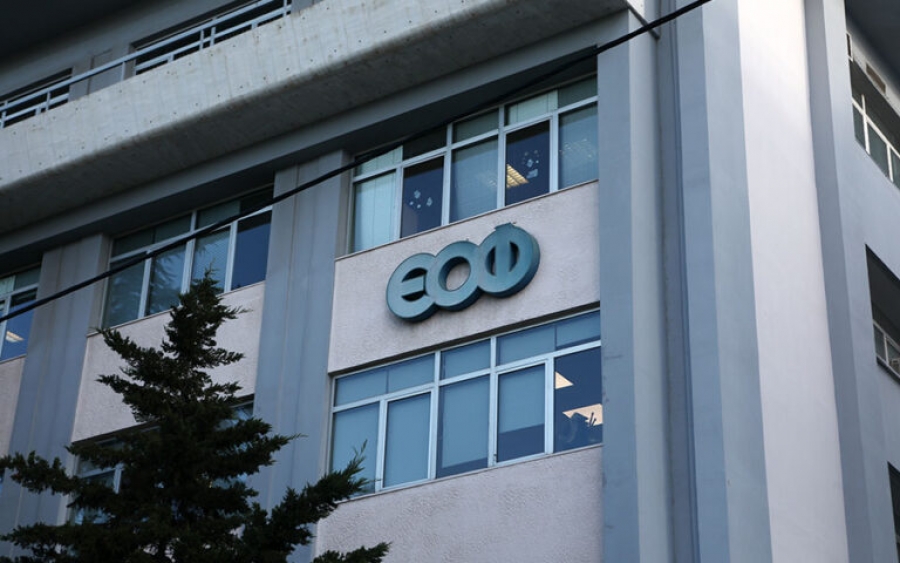 Ο ΕΟΦ ανακαλεί γνωστό συμπλήρωμα για την τριχόπτωση -  Πιθανή παρουσία σκόνης... γυαλιού!