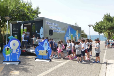 ΕΕ: Πώς οι Έλληνες μπορούν να εξοικονομήσουν ενέργεια