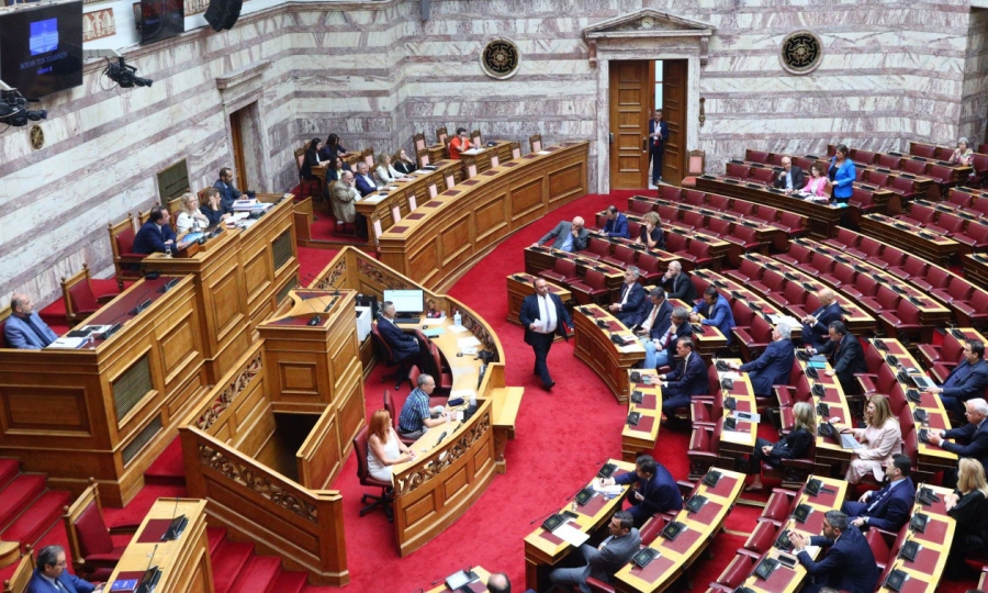 Υπερψηφίστηκε από την Ολομέλεια της Βουλής το νομοσχέδιο για τον Κώδικα Πολιτικής Δικονομίας