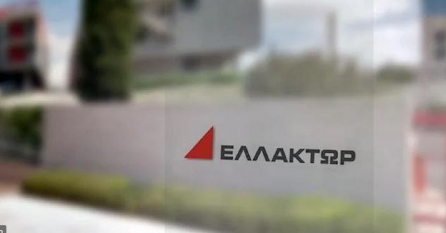 Ελλάκτωρ: Σύμβαση 19,5 εκατ. ευρώ για έργο στη αμερικανική βάση στη Λάρισα