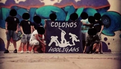 Kolonos Hooligans: Ελεύθερος με όρους ο 4ος κατηγορούμενος της συμμορίας