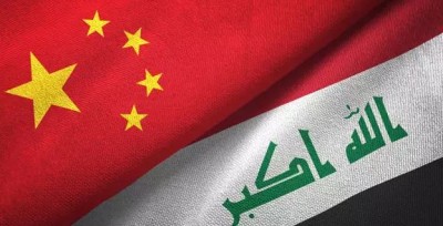 Η Κίνα… σώζει το Ιράκ μέσω πετρελαϊκής συμφωνίας πολλών δισεκατομμυρίων δολαρίων