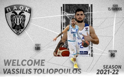 Τολιόπουλος: «Θα τιμήσω την φανέλα του ΠΑΟΚ»