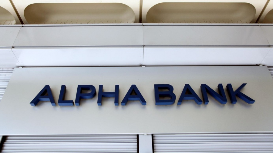 Alpha Bank: Η μοναδική τράπεζα που προσφέρει πλήρη τραπεζική σχέση εξ αποστάσεως για κατοίκους Ηνωμένου Βασιλείου, ΗΠΑ και Ισραήλ