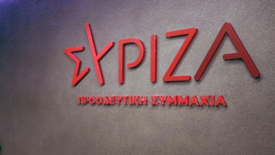 ΣΥΡΙΖΑ-ΠΣ: Καμία ανοχή στην προσπάθεια κατασκευής του «εσωτερικού εχθρού» που εξυπηρετεί «σκοτεινές δυνάμεις»