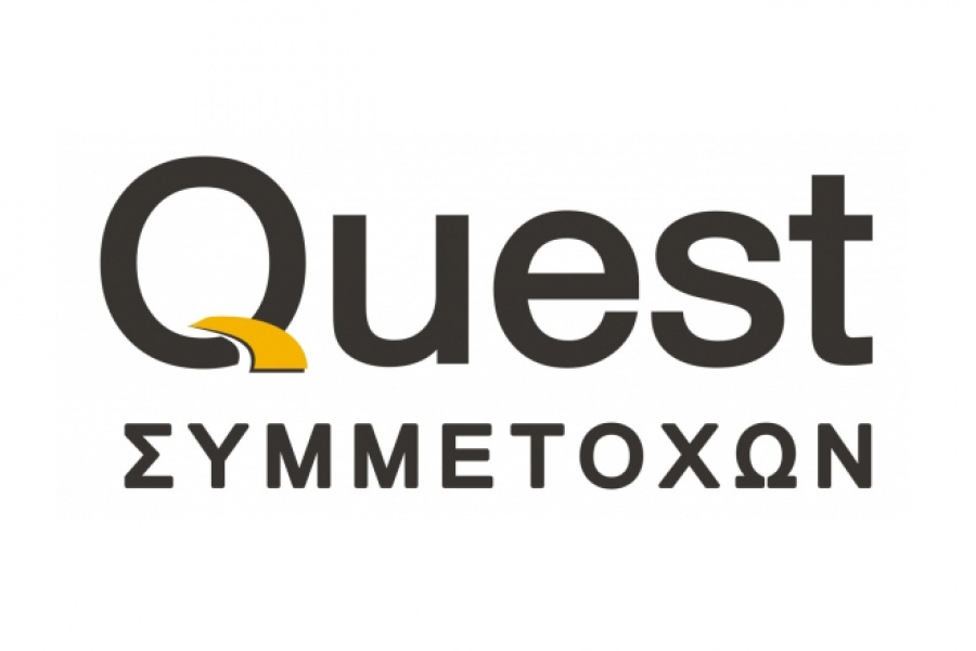 Τα μπες-βγες της Quest στον ενεργειακό κλάδο – Γιατί αγόρασε MW ακριβότερα από όσο πούλησε πριν 2 χρόνια