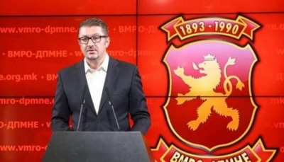 Ανατροπή στην ΠΓΔΜ - Σε ψήφο κατά συνείδηση στο δημοψήφισμα (30/9) καλεί τους οπαδούς της η αντιπολίτευση