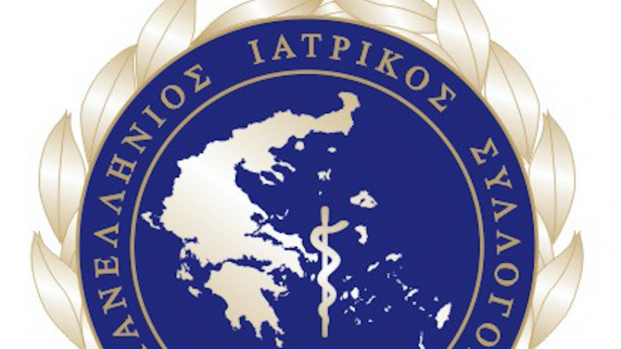 ΠΙΣ: Νέος πρόεδρος ο Κ. Κουτσόπουλος, μετά την παραίτηση του Αθ. Εξαδάκτυλου