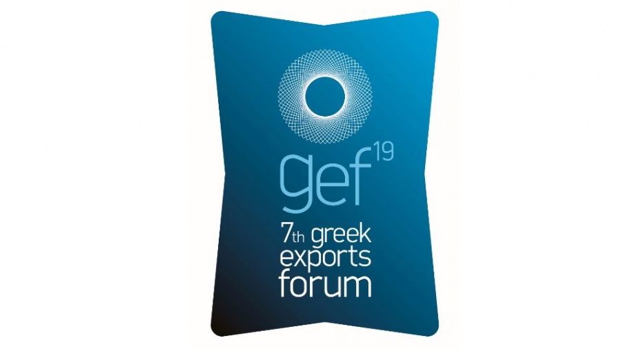 Greek Exports Forum: Θα συνεχιστούν τα ρεκόρ των ελληνικών εξαγωγών; – Ποια είναι τα νέα δεδομένα