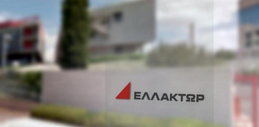 Ελλάκτωρ: Ζημιές 186,7 εκατ. ευρώ για τη χρήση του 2020 - Στα 30 εκατ. τα EBITDA