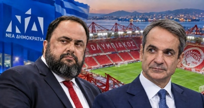 Ανατροπή - Συνάντηση έκπληξη Μητσοτάκη με Μαρινάκη: Βάζει πλάτη η κυβέρνηση για το νέο Καραϊσκάκης και τα βρίσκει με τον εφοπλιστή