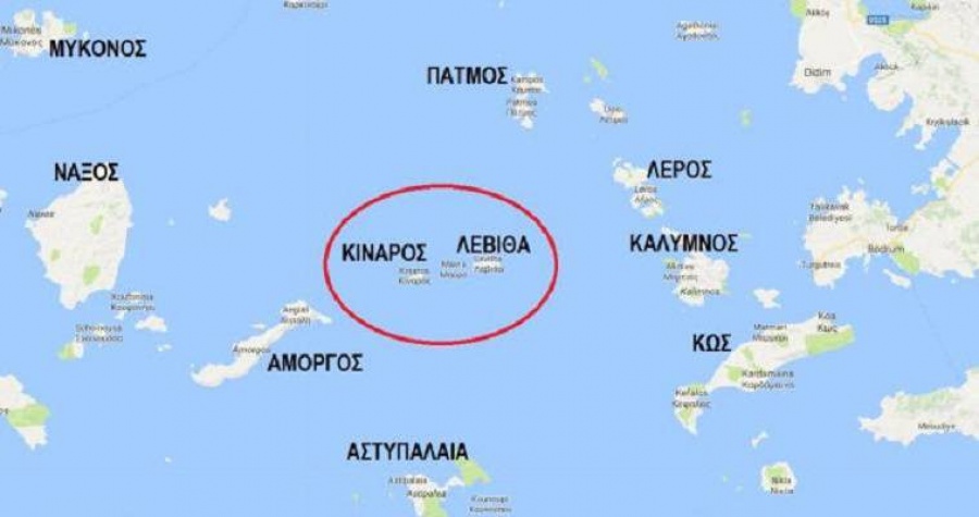 Αγνοείται εδώ και τρεις ημέρες η μοναδική κάτοικος του Κίναρου