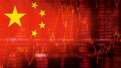 Κίνα: Μειώνει το ποσοστό των αποθεματικών που διακρατούν οι τράπεζες - Απελευθερώνει ρευστότητα 154,19 δισ. δολάρια