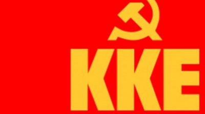 ΚΚΕ: Η ανάπτυξη που υπόσχεται ο Μητσοτάκης  φέρνει κέρδη για λίγους, όχι μέρισμα για όλους