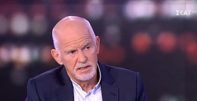 Επίθεση Παπανδρέου κατά ΝΔ και ΣΥΡΙΖΑ: Δεν μπορείτε να ξαναγράψετε την ιστορία όπως σας βολεύει