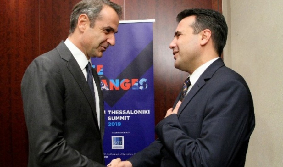 Δέσμευση Ζaev στον Μητσοτάκη για την καλή εφαρμογή της Συμφωνίας των Πρεσπών - Κόντρα ΝΔ - ΣΥΡΙΖΑ