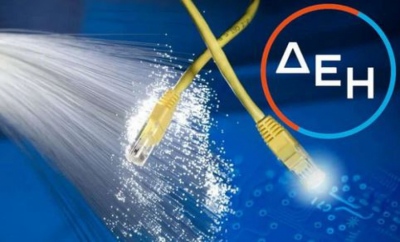 ΔΕΗ FiberGrid: Στόχος το 1 εκατ. νοικοκυριά έως το τέλος του χρόνου - Ευρωζωνικό δίκτυο σε 26 δήμους το α’ 6μηνο 2026