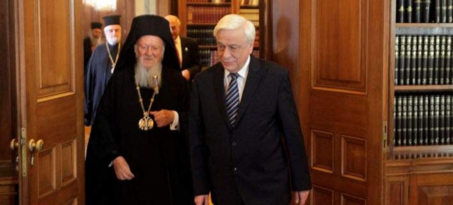 Ο Οικουμενικός Πατριάρχης ευχαρίστησε τον ΠτΔ Π. Παυλόπουλο για τη στήριξη στο Φανάρι
