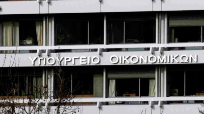 «Πανηγυρισμοί» στο ΥΠΕΘΟ για το πρωτογενές πλεόνασμα του 2023: Σημαντικά οφέλη για την ελληνική οικονομία