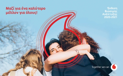 Η έκθεση βιώσιμης ανάπτυξης της Vodafone: Επενδύσεις σε προηγμένα δίκτυα για ένα πράσινο ψηφιακό μέλλον