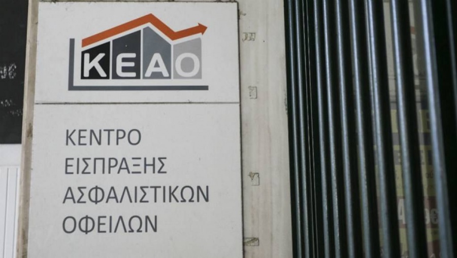 Σκάνδαλο: Έκαναν τα στραβά μάτια στο νομικό σύμβουλο του ΕΦΚΑ και φίλο του Πετρόπουλου