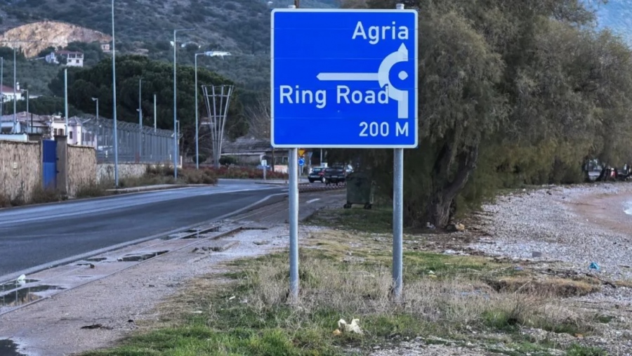 Σύζυγος δράστη στον Βόλο: Δεν ήταν καλός πατέρας, δεν πιστεύω ότι ο αδελφός μου βίασε την κόρη του