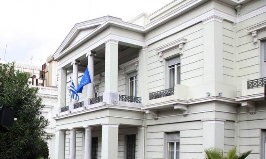 Υπουργείο εξωτερικών: Η Ελλάδα καταδικάζει την πρόσφατη επίθεση εναντίον του πετρελαιοφόρου «Mercer Street»