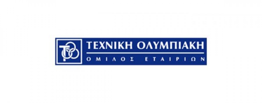 Στις 29/6 η Τακτική Γενική Συνέλευση των μετόχων της Τεχνικής