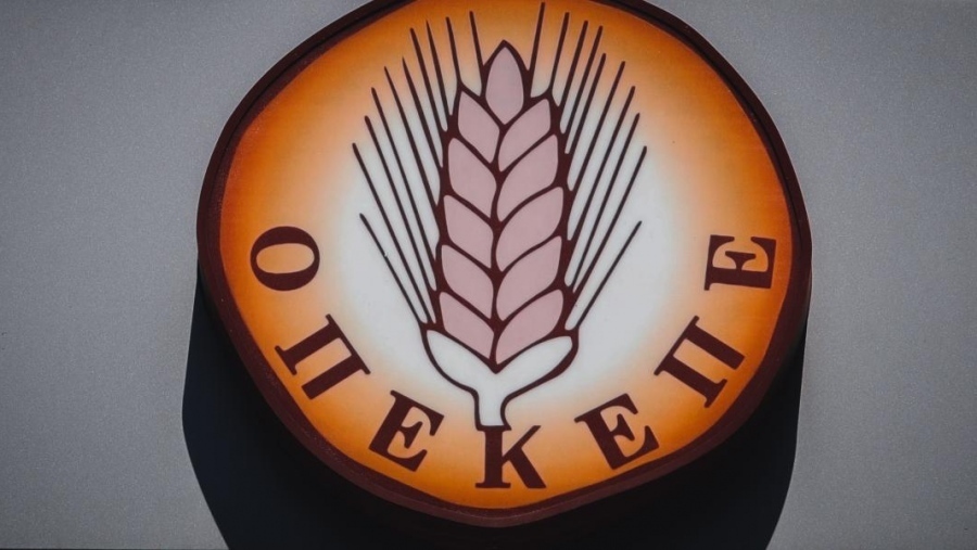 Κουίζ: Ποιο μεγαλοστέλεχος του ΠΑΣΟΚ είχε πιάσει πρώτο τραπέζι πίστα στα συνέδρια του Γαία Επιχειρείν (Γαργαλάκος)