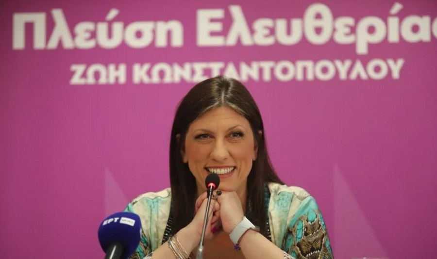 Πλεύση Ελευθερίας: Η Κωνσταντοπούλου κρατάει την έδρα της  Β’ Θεσσαλονίκης - Ποιοι βουλευτές εκλέγονται
