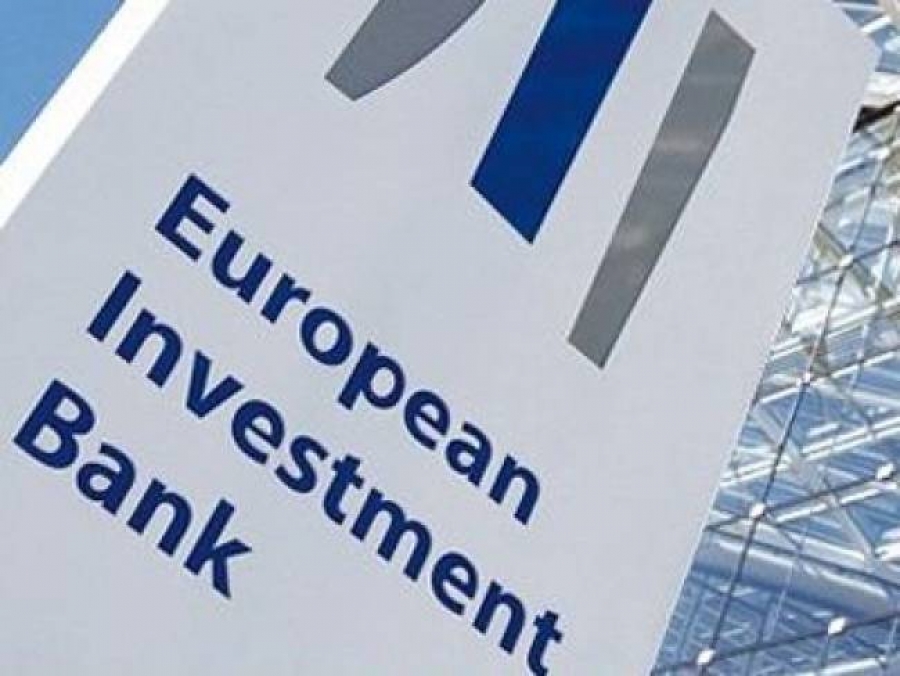 ΕΤΕπ: Παρούσα στη διαχείριση επενδύσεων 5 δισ. ευρώ, στο πλαίσιο του Σχεδίου Ανάκαμψης της Ελλάδας