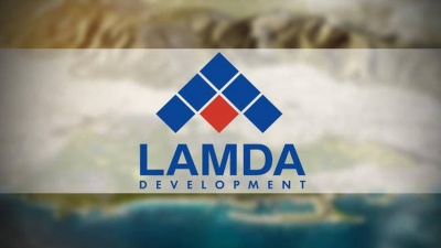 Καλύφθηκε πλήρως η αύξηση κεφαλαίου 650 εκατ της Lamda - Ο όμιλος Λάτση είχε σχεδιάσει να συμμετάσχει με έως 460 εκατ