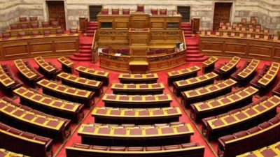 Βουλή: Η συζήτηση επί των προγραμματικών δηλώσεων της κυβέρνησης