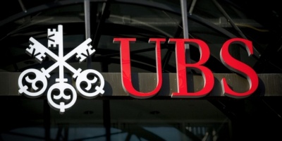 UBS: Προστατευτικές πολιτικές στο εμπόριο και πληθωρισμός οι μεγάλες απειλές για το 2018