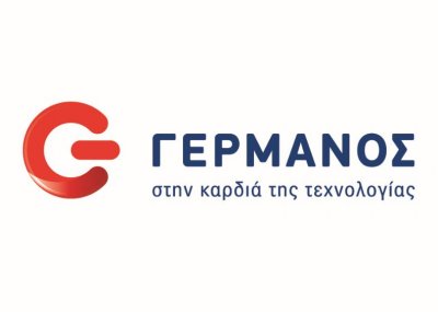 Εκπτώσεις έως 85% στα καταστήματα ΓΕΡΜΑΝΟΣ μέχρι και τις 15 Νοεμβρίου