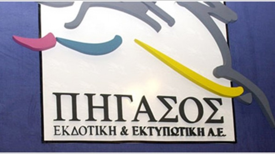 Ο Μπόμπολας πλήρωσε μισθό μέσω δικηγόρων στους πρώην εργαζομένους του