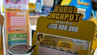 Eurojackpot: Οι τυχεροί αριθμοί για τα 32 εκατ. ευρώ