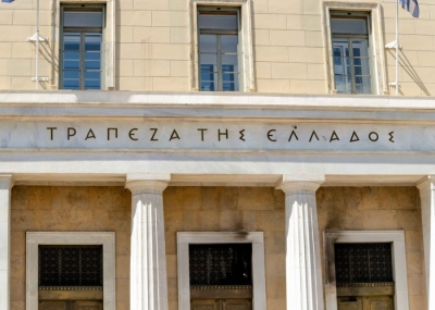 ΤτΕ: Στο 4,08% μειώθηκε το spread νέων δανείων - καταθέσεων τον Μάρτιο 2026